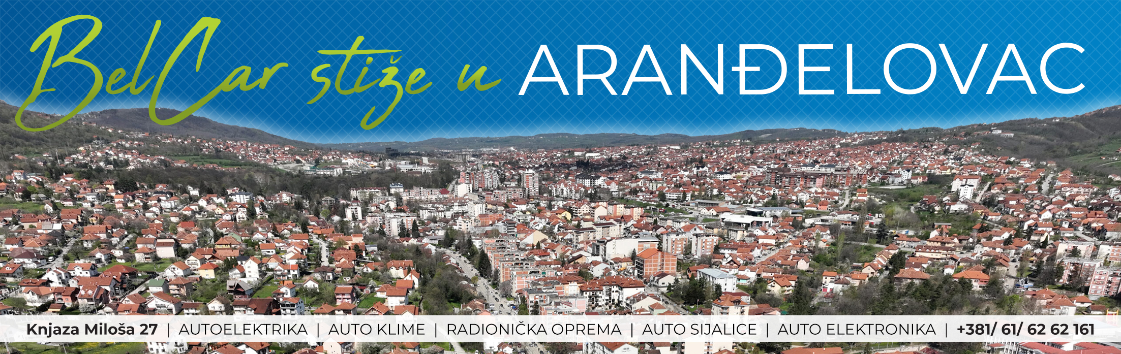 PJ AR