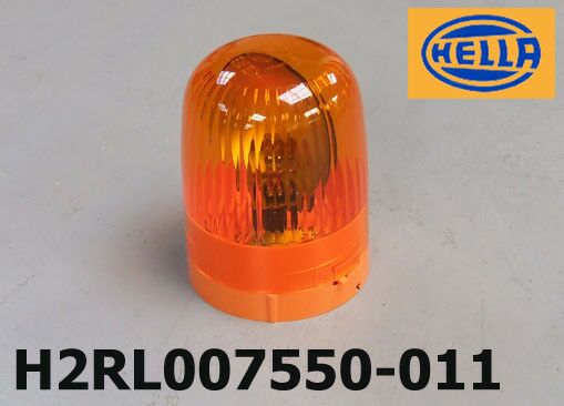 ROTACIONA LAMPA 24V ŽUTA JUNIOR F FIKSNA