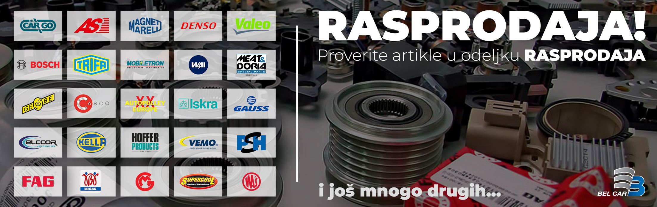 rasprodaja